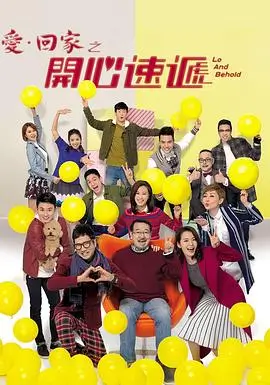 赵氏孤儿案
